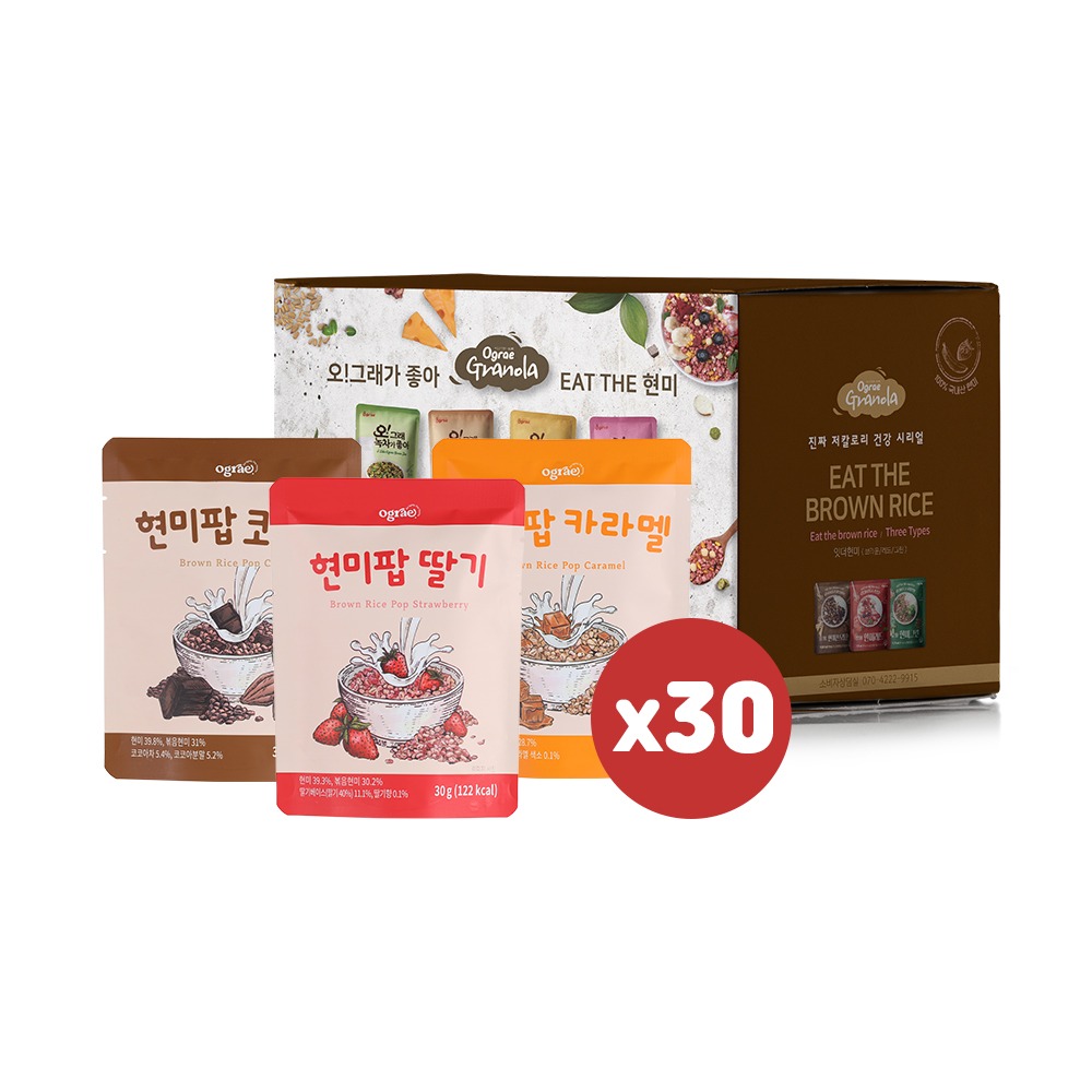 [선물세트] 오그래 현미팝 30g 30팩 딸기 카라멜 코코아